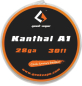 Preview: GeekVape Kanthal A1 Wickeldraht 28ga